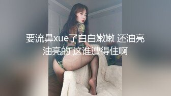 奶妈16(1)