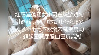 【极品媚黑❤️绿帽淫妻】淫妻熟妇『Yseyo』奶大臀肥腰细 和大屌黑超群交淫乱 野外街道车震各种乱操 高清1080P原版