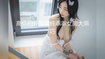 ✿高校女大学生✿极品身材校园女神『小D姐姐』酒店约炮炮友各种姿势被干到腿软，叫声隔壁都听见了！