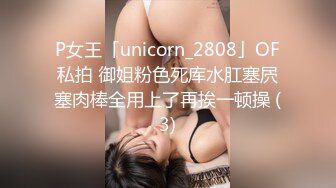 麻豆传媒  女优擂台摔角狂热EP1 束缚狂热 情色擂台玩穴到投降 (2)