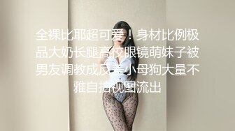 女友的第一次被我爆射操哭了。嘴里一直说好难受，好痛