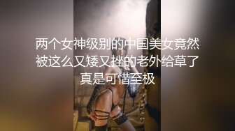 【极品女神自慰 】莫辞酒高颜值美女平时追不到 私下自己在扣逼 淫水狂流舔在嘴里 骚语挑逗索要精子超淫荡5 (7)