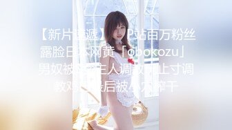 小姐姐写真-极品大奶嫩模网红御姐女神-MinHarin Vol.03 Tie me up把我绑起来