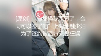 170CM大长腿小姐姐  脱掉长裙揉捏奶子  镜头前特写深喉