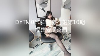 无良弟弟真实乱伦姐姐 姐夫刚操过趁热乎我接着爆操 清晰对白 附聊天记录