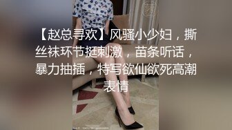 色情主播 娇娇嗲嗲的小狐狸