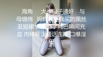 清纯美女被干出大量白浆