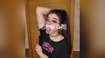 显羞涩的巨乳肥臀极品炮架子各种嗲叫“好深啊”无套内射2次一镜到底全程露脸清晰对白