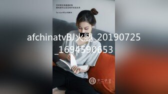 《新流✅劲爆重磅✅资源》万人求档OnlyFans网红男女通吃SM调_教御姐maya女王订阅私拍绳缚 虐_乳 拘束 强制高潮 鞭打 (8)