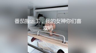 幸福老哥双飞！一线天极品美穴！翘起屁股求操，雨露均沾轮番上，紧致嫩穴操的舒服，让人羡慕