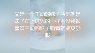 蜜桃影像传媒 PMC-104 《女老师欠钱不还遭怒操体罚》艾玛