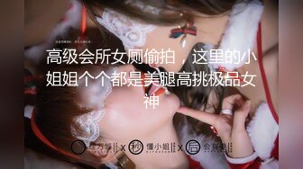 麻豆传媒最新女神乱爱系列-一心只想干亲妹 家庭游戏性爱奖赏 麻豆女神苏清歌 高清720P原版首发