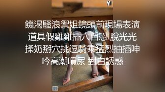 小骚货结婚前一天还要约我