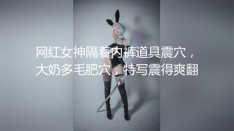 【新片速遞】  【超清AI画质增强】2022.11.4，【无情的屌】，探花一哥佳作不断，今晚是新人，23岁极品四川美女，肤白貌美