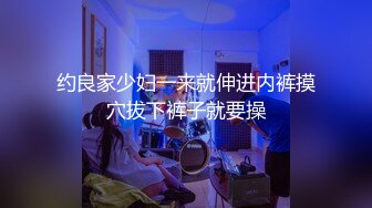 kcf9.com-【JVID精品】人气女神，大胆全脱【露露咪】，淫荡小女仆，特殊足交服务直到主人射，粉嫩美乳，美鲍，一次性大放送