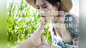 眼镜美女新人初下海！居家炮友操逼！掏出屌让妹子吸吮，扶屌骑乘很主动