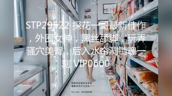 ❤️√【KTV灌醉姐妹花】被社会混混内射，妹妹姨妈逃过一劫 