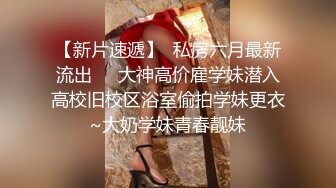 别人自整理各种福利姬美女 全民吃鸡高社保视频福利合集 [900V] (240)