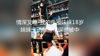 办公楼女厕全景偷拍女神级的少妇带着孩子来尿尿 (3)