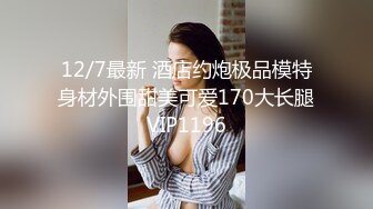 商场女厕全景偷拍包臀裙少妇的小黑鲍 极品高跟小姐姐的无毛小嫩鲍