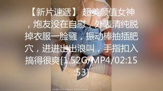 国产AV 蜜桃影像传媒 PMC125 小姨子下药无套强上亲姐夫 孟若羽