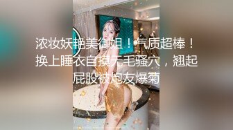 这样的御姐气质少妇真是尤物啊 白嫩饱满肉体奶子坚挺屁股肥大轻易就让人欲望沸腾不停大力啪啪进攻操穴