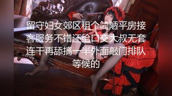 绿意盎然 海角侄子爆肏嫂子 高能女友订婚日子趁买菜偷腥