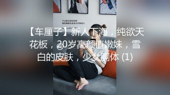 无水印11/15 户外激情美乳翘臀温柔反差女神无套暴操小翘臀VIP1196