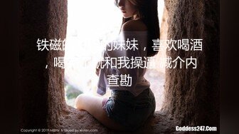 完美身材年年超美的人体模特元宵玉兔公主人体写真