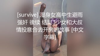 ✿清纯甜美小可爱✿可爱学妹小狗〖软萌兔兔酱〗呆萌小秘书与老板一起出差，这么可爱的妹子怎么会这么骚呢？