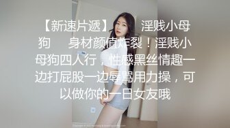 韩国漏奶拳击比赛，李采潭和另一个女优拳击大战，不像日本av那种那种闹着玩，拳拳到肉奶子都被打红了