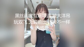 【新片速遞】 广东被包养的22岁小情人佳佳❤️波大皮肤白身材丰满，一个月3W,每天换着姿势把老总搞得舒舒服服！