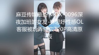  2024-06-08 星空传媒XKVP-034学渣趁学姐睡着趁机把鸡巴插进嫩穴