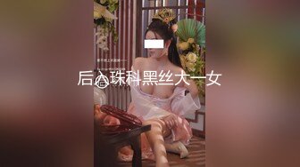 对白淫荡，极品大长腿完美身材阴钉骚女【金秘书】12月私拍，火锅店上桌道具发骚 (2)