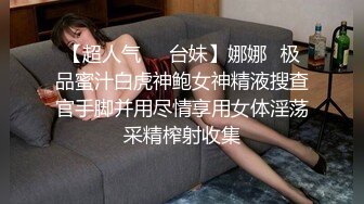 继二嫂之后又一牛逼大奶主播人生小骚妇户外景区给两个民工模样的人吃鸡巴