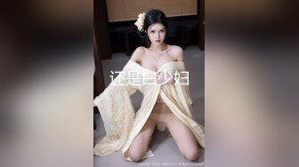 【獨家推薦】Onlyfans超正巨乳苗條正妹『palida』收費福利 極品S級人瘦奶大絕對引爆妳的眼球 超清原版 (5)