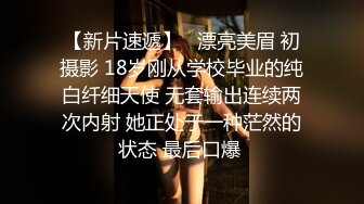 浴室把女朋友操到发抖，女友叫声很淫荡