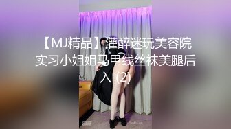  娜子呀：天啊皮肤都快抠烂了，男友各种动作高强度操逼，脸上的高潮别提多爽