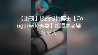 女上位炮友，母狗腰很会动