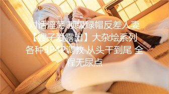 新解锁日系体育服美女掉掉【桃色校园2】男同学醒来看到在教室自慰的掉掉情不自禁X了她