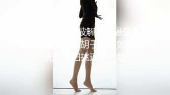 桜樹玲奈 DMM原档合集【17V】 (12)