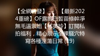 精彩对白！富二代深情告白已婚少妇成功拿下【完整版59分钟已上传下面】