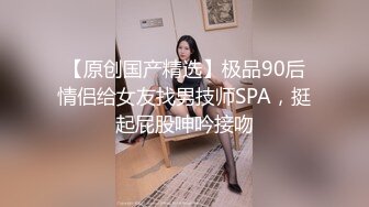 STP17927 新晋00后极品嫩妹来袭【真实搭讪跟她回家】粉嫩美乳，少女胴体，超清画质