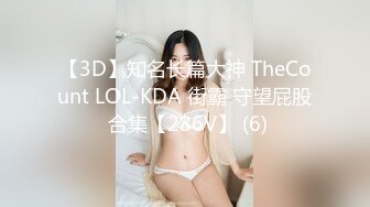 老司机探花公寓约炮胸大腰细的兼职外围女貌似性特别敏感大力一点就嗷嗷叫