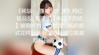 [mp4]STP29420 國產AV 麻豆傳媒 BLX0017 背德性愛日記 受脅迫的性感人妻被爆操 梁芸菲 vip0600