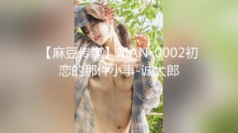 [2DF2] 极品身材高颜值女神 马甲线长腿 后入扛腿操很爽 各种姿势做爱 完美露脸[BT种子]