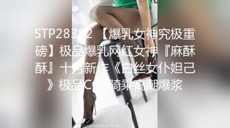 红衣小姐姐美足足射