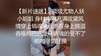 2023年度最美Cd小姐姐-荼蘼- ：秀气的五官，飘飘欲仙的肌肤，好想含住她的小鸟 舔仙女棒！