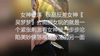 【姐姐来了】每天八公里的成果极品好身材，运动型美女露脸，丝袜自慰劲爆