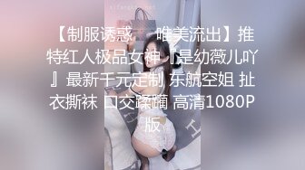   勾搭两个风骚女技师小哥想要啪啪，淫声荡语不断撩骚动手动脚，还让骚女打电话草她好刺激